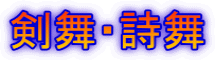 �����E����