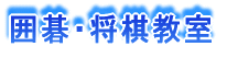 �͌�E��������